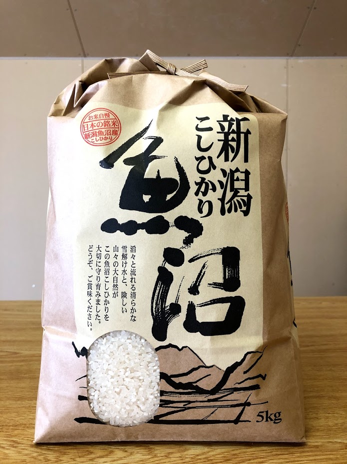 魚沼産 コシヒカリ 棚田米 5Kｇ / 株式会社ビリーヴ農場